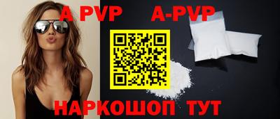 прущая мука Конаково