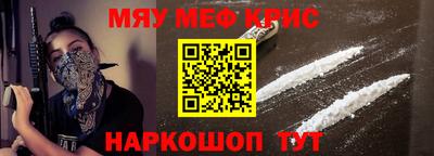 прущая мука Конаково