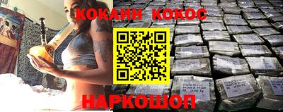 дурь Комсомольск-на-Амуре