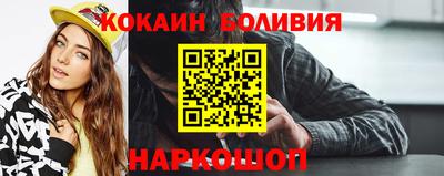 марихуана Коммунар