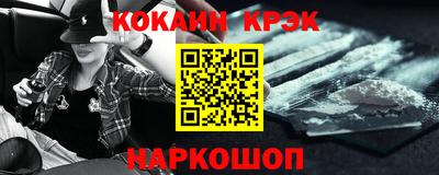 прущая мука Конаково