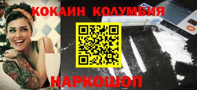 прущая мука Конаково