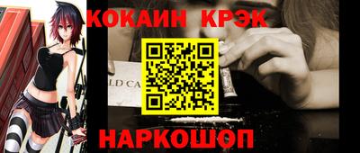 марихуана Коммунар