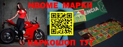 марихуана Коммунар