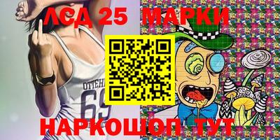 прущая мука Конаково