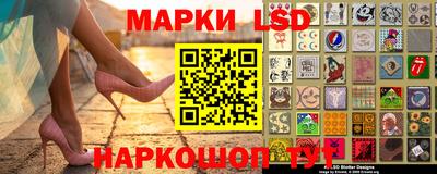 марихуана Коммунар