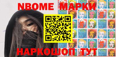 дурь Комсомольск-на-Амуре