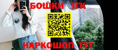 дурь Комсомольск-на-Амуре