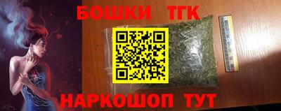 дурь Комсомольск-на-Амуре
