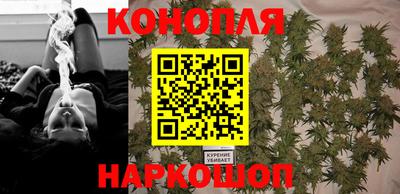 дурь Комсомольск-на-Амуре
