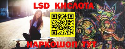 дурь Комсомольск-на-Амуре