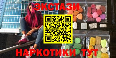 прущая мука Конаково