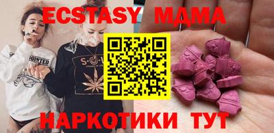 прущая мука Конаково