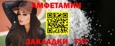 прущая мука Конаково