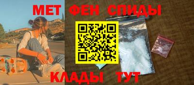 марихуана Коммунар
