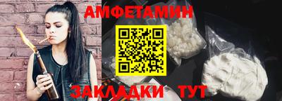 дурь Комсомольск-на-Амуре