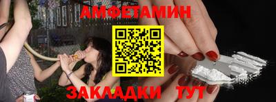 марихуана Коммунар