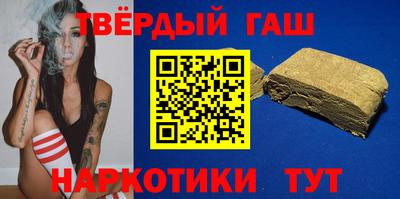 прущая мука Конаково