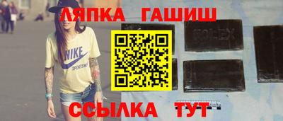 марихуана Коммунар