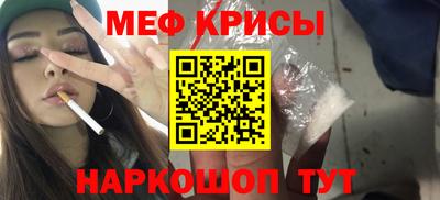 марихуана Коммунар
